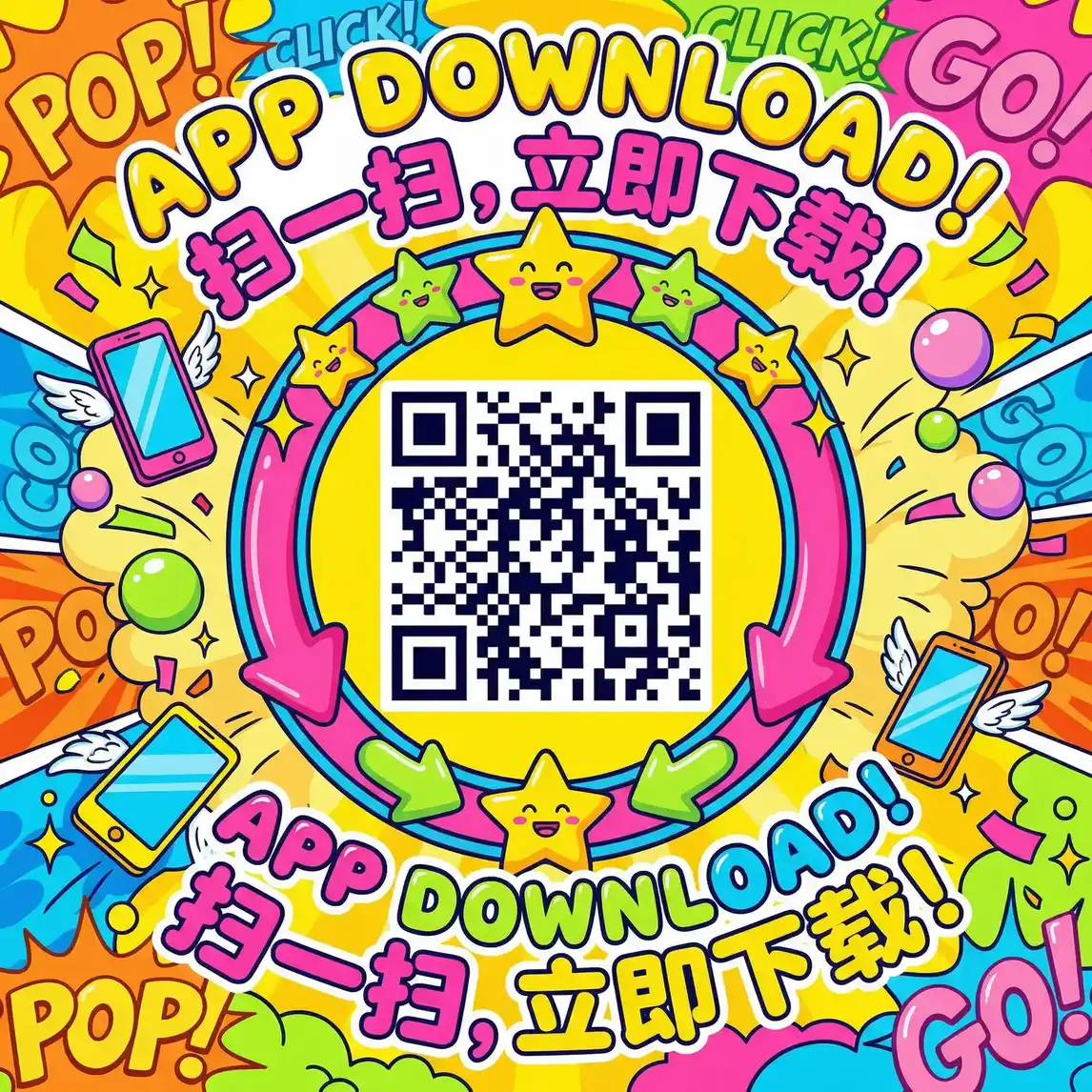 vr国产高清 厂长信箱